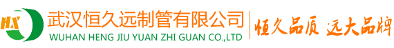 河南永樂(lè)糧油機(jī)械有限公司