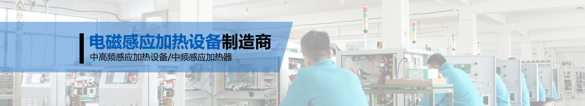 河南永樂糧油機械有限公司